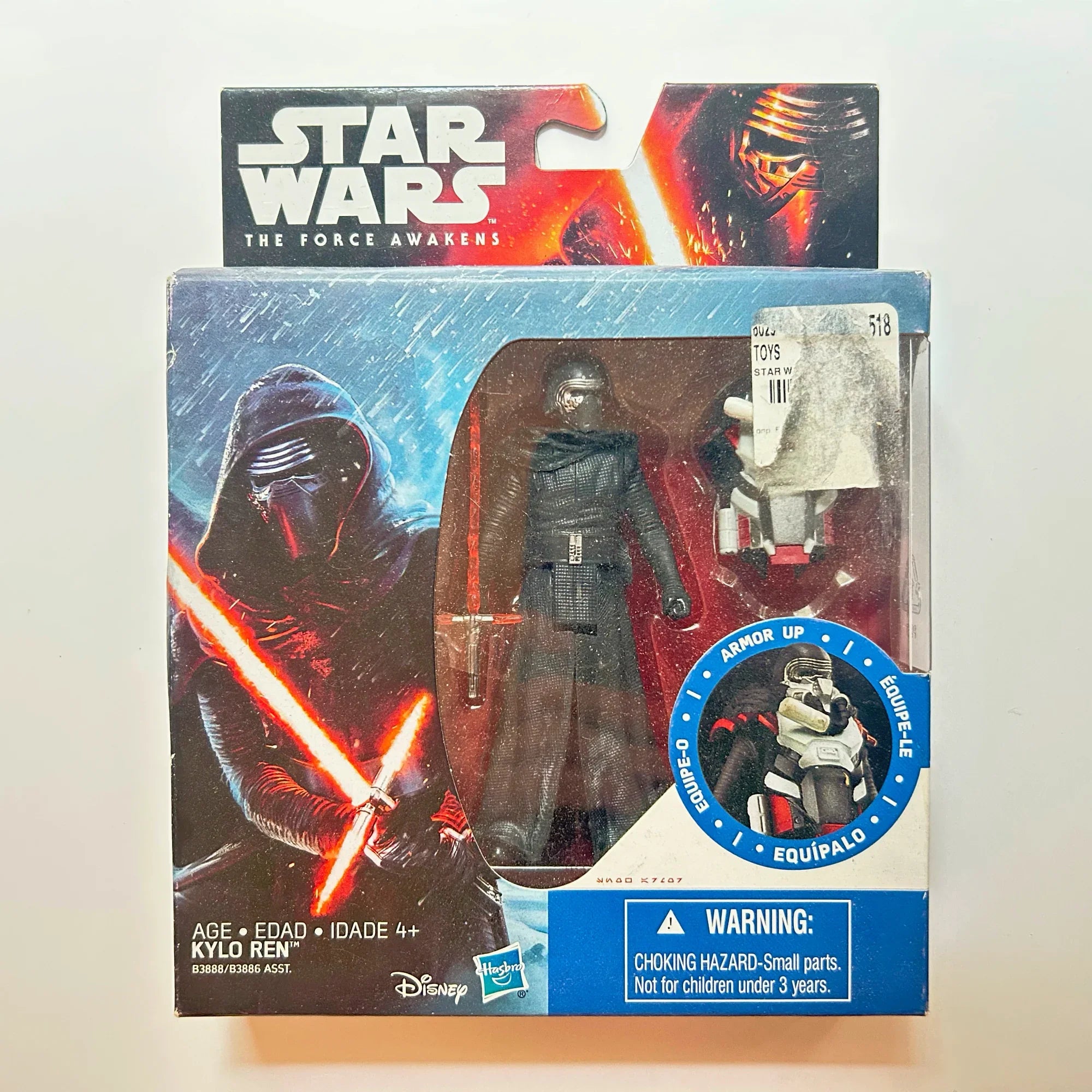 Experience the power of Star Wars: The Force Awakens with the Kylo Ren Armor Up 3.75-inch Action Figure by Hasbro. Featuring Snow Mission-themed armor and an extra accessory, this collectible was originally exclusive to Disney theme parks and select online stores.