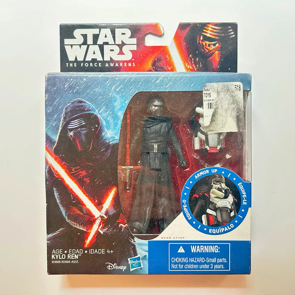 Experience the power of Star Wars: The Force Awakens with the Kylo Ren Armor Up 3.75-inch Action Figure by Hasbro. Featuring Snow Mission-themed armor and an extra accessory, this collectible was originally exclusive to Disney theme parks and select online stores.