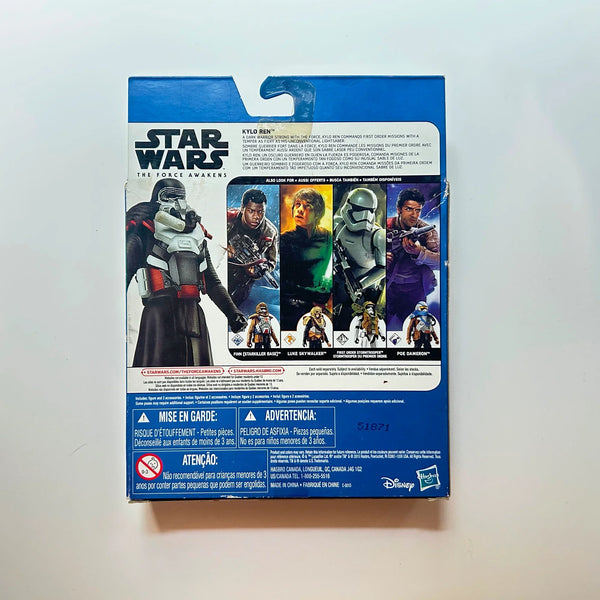 Experience the power of Star Wars: The Force Awakens with the Kylo Ren Armor Up 3.75-inch Action Figure by Hasbro. Featuring Snow Mission-themed armor and an extra accessory, this collectible was originally exclusive to Disney theme parks and select online stores.