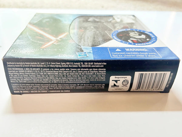 Experience the power of Star Wars: The Force Awakens with the Kylo Ren Armor Up 3.75-inch Action Figure by Hasbro. Featuring Snow Mission-themed armor and an extra accessory, this collectible was originally exclusive to Disney theme parks and select online stores.