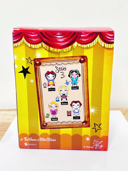 Perfect for Disney collectors: our Disney Showcase Collection Miss Mindy Belle and Beast (NRFB) provides charming, detailed Beauty and the Beast figurines. Shop today!