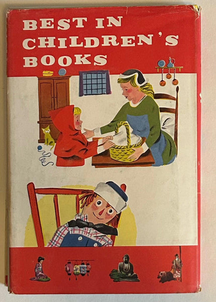 "Best in Children’s Books” Volume 7 (1958) Andy Warhol Illustrations - Lamoree’s Vintage