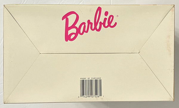 Plantation Belle Barbie 1964 Limited Edition Doll NRFB (1991) - Lamoree’s Vintage