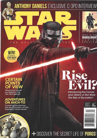 Star Wars Insider: Rise of Evil #193 (Nov/Dec 2019) - Lamoree’s Vintage