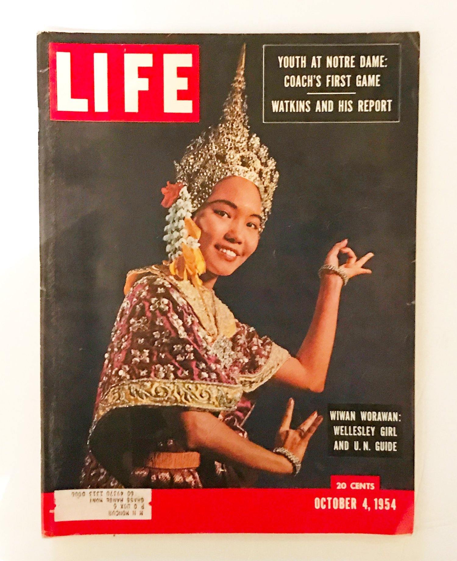 Vintage LIFE Magazine October 4, 1954 - Lamoree’s Vintage