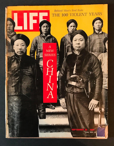 Vintage LIFE Magazine Sept 23, 1966 - China, The 100 Violent Years - Lamoree’s Vintage